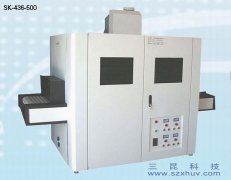 UV̻C ̻SK-436-500