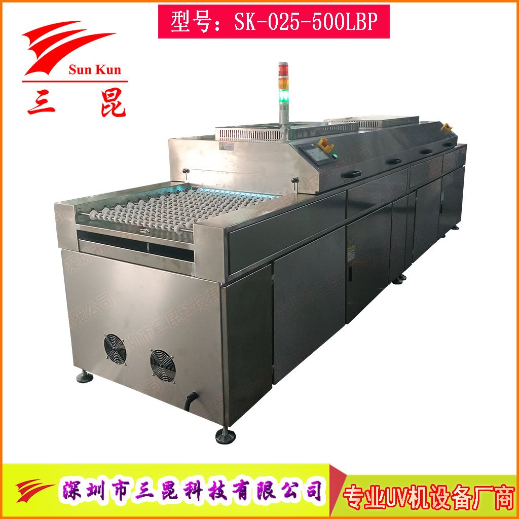 UV光清洗機雙波段185/254nm高效臭氧除污工藝PCB、玻璃、金屬等表面處理