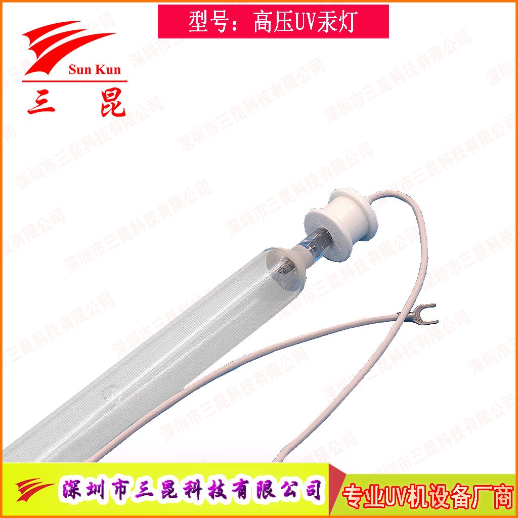 真空鍍膜高效 UV燈，定制規(guī)格，適配流程，為鍍膜品質(zhì)保駕護(hù)航！