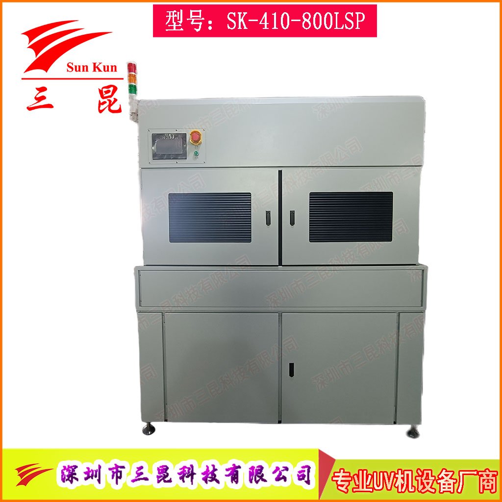 PCB雙面UV固化設備，沉錫工藝干雙面UV干燥機，上下雙UV固化燈